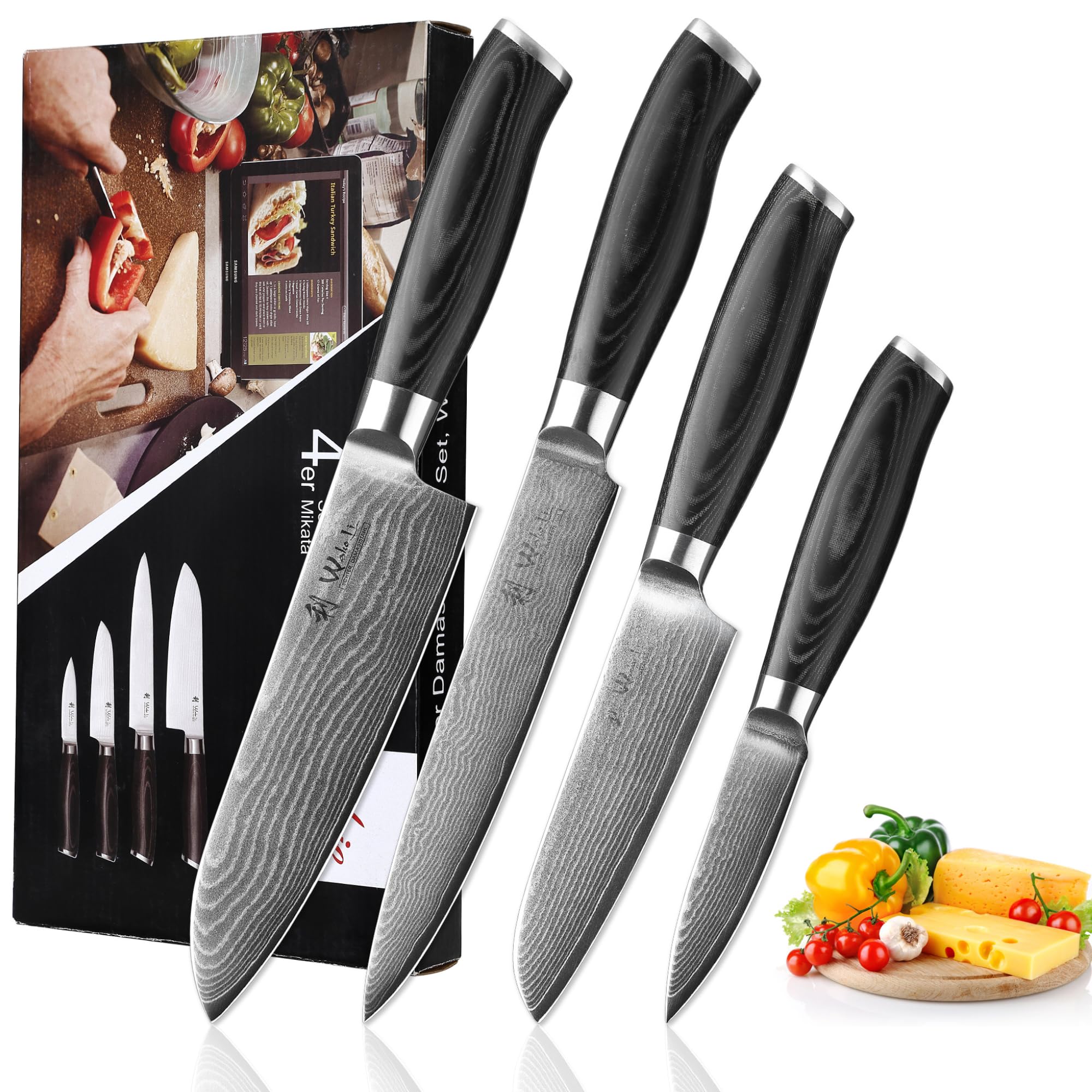 Amazon.com: Wakoli Mikata Kitchen Knife Set, 4-Pcs VG10 Damascus